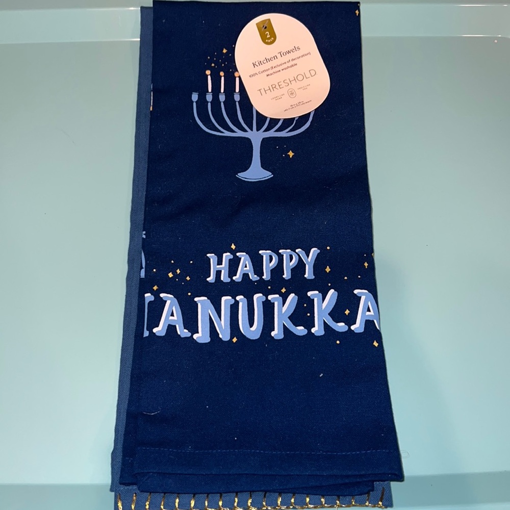 NWT ‘Happy Hanukkah' 2pc Kitchen Towels - Threshold